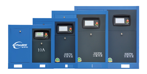 英奈斯螺桿機(jī)系列